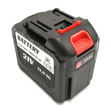 Akumulátor baterie Li-Ion do AKU nářadí MAKITA 5S 4P HG2 POWER 21V 12,0Ah