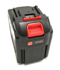 Akumulátor baterie Li-Ion do AKU nářadí MAKITA 5S 4P HG2 POWER 21V 12,0Ah