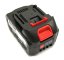Akumulátor batérie Li-Ion do AKU náradia MAKITA 5S 2P HG2 POWER 21V 6,0Ah