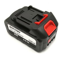 Akumulátor batérie Li-Ion do AKU náradia MAKITA 5S 2P HG2 POWER 21V 6,0Ah